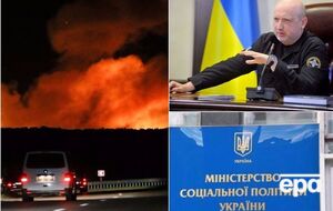 Головні події четверга
