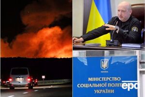 Ключевые события четверга