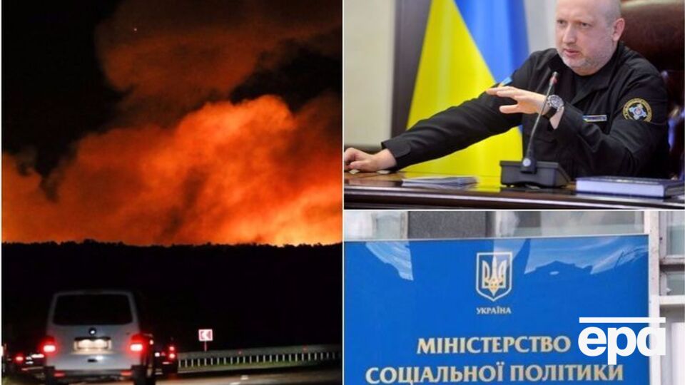 Головні події четверга
