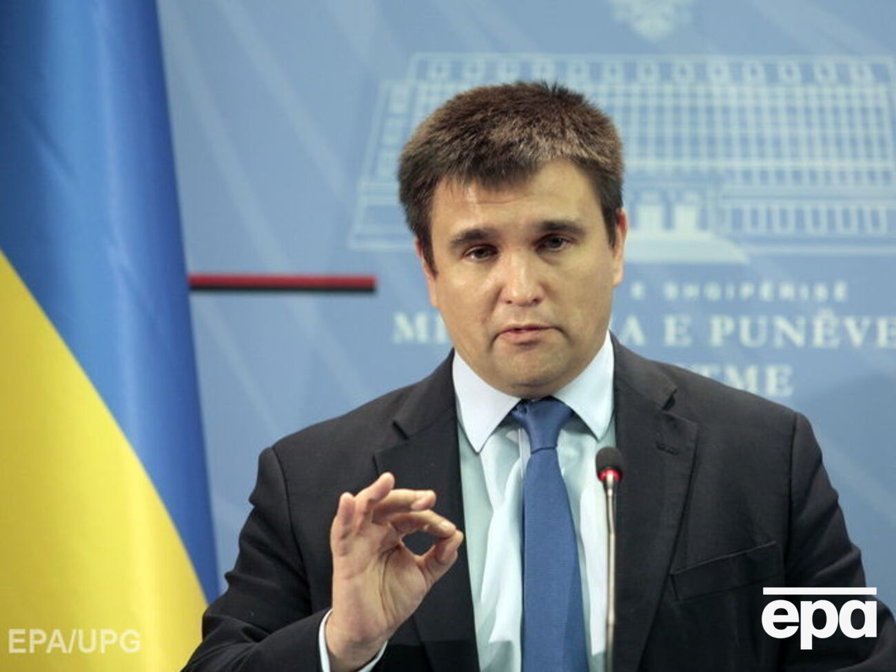 Клімкін заявив, що закон передано на експертизу в день набуття чинності