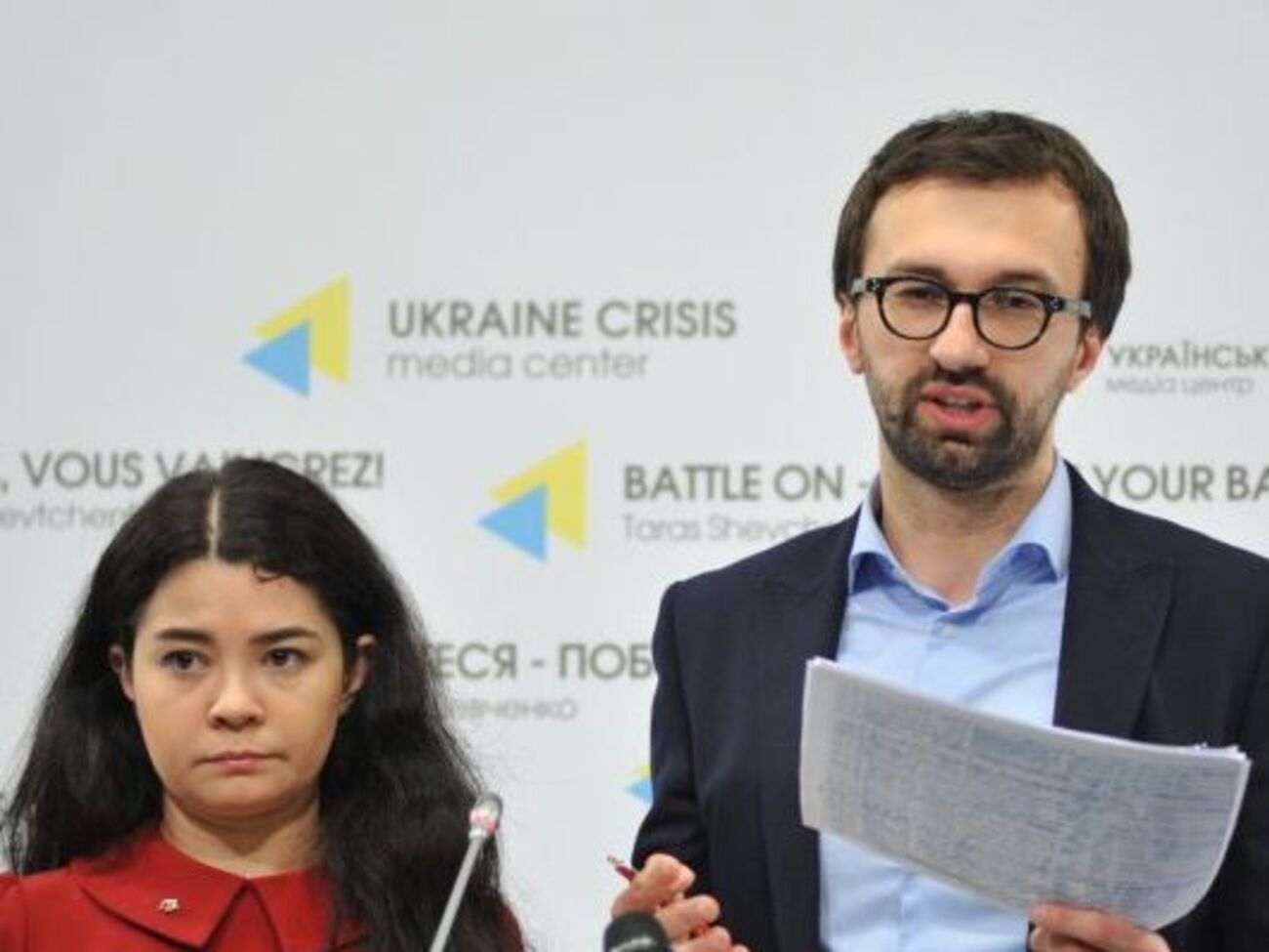 В мае 2016 года Мусаева и Лещенко обнародовали часть материалов "черной бухгалтерии" ПР