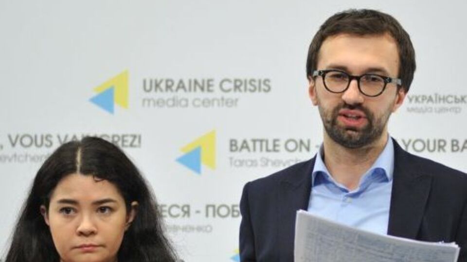 В мае 2016 года Мусаева и Лещенко обнародовали часть материалов "черной бухгалтерии" ПР