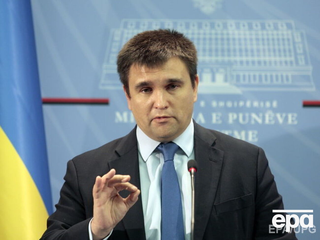 Клімкін планує зустрітися із главою МЗС Угорщини