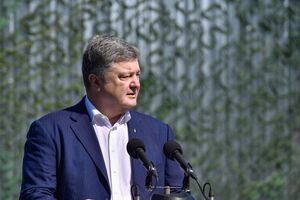 Порошенко: Вічна пам'ять невинно убієнним
