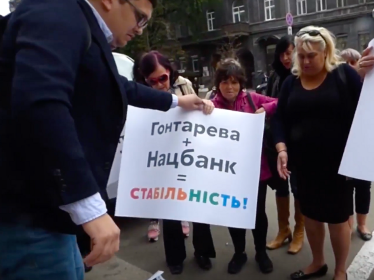 Филимоненко: Я бы мог собрать на митинг в поддержку Гонтаревой и три тысячи человек, но у меня нет столько ресурсов