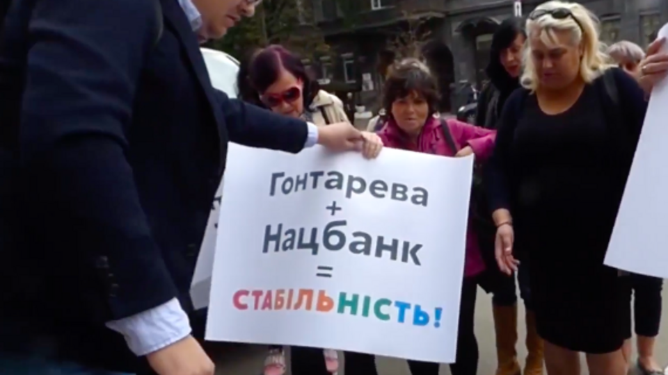 Филимоненко: Я бы мог собрать на митинг в поддержку Гонтаревой и три тысячи человек, но у меня нет столько ресурсов