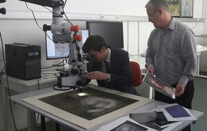 Рисунок еще исследуют