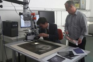 Рисунок еще исследуют