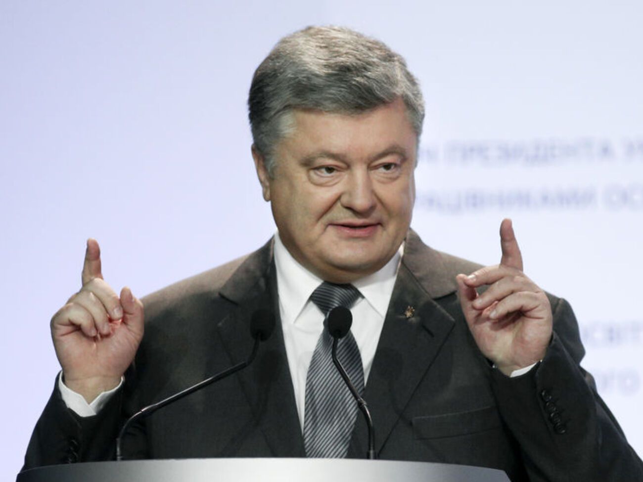 Порошенко: Найгірше вже позаду