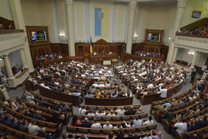 По словам источника, законопроект должны внести в парламент в ближайшее время