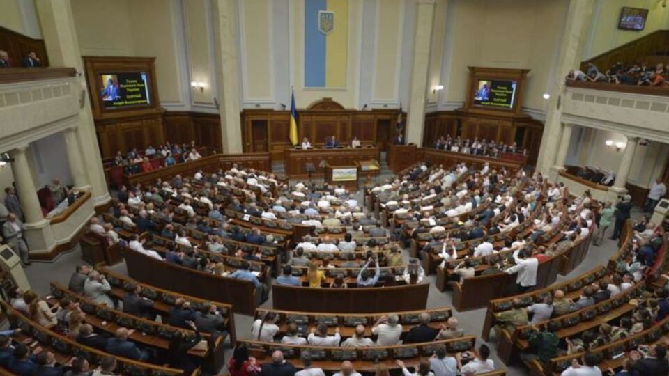 За словами джерела, законопроект мають подати в парламент найближчим часом