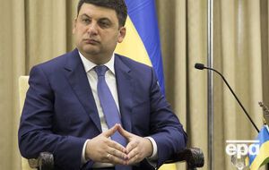 Гройсман: Если кто-то позволит себе украсть хоть гривну, я буду считать это мародерством