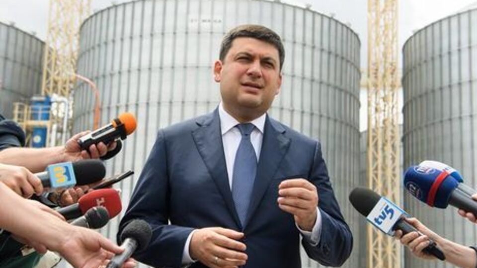 Гройсман: Обійдемо кожен сантиметр, щоб жодної загрози не залишити для громадян