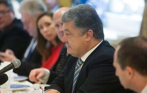 Порошенко призвал власти Закарпатья бороться с незаконной вырубкой леса