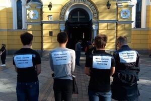 Часть студентов провела акцию протеста
