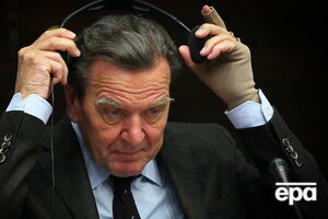 Шредера избрали председателем совета директоров "Роснефти"