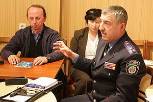 Украинские правоохранители разыскивают Фучеджи с 2014 года