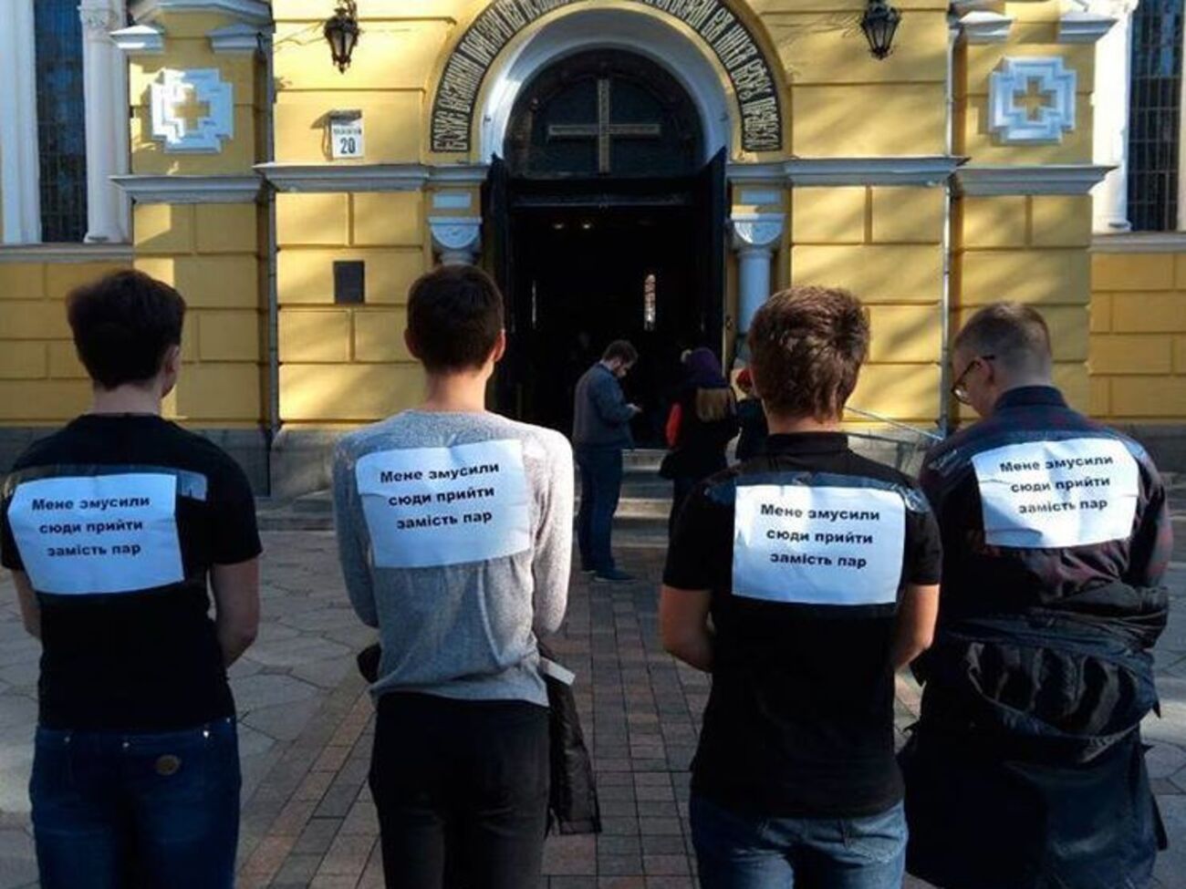 Студенты публично заявили о принуждении