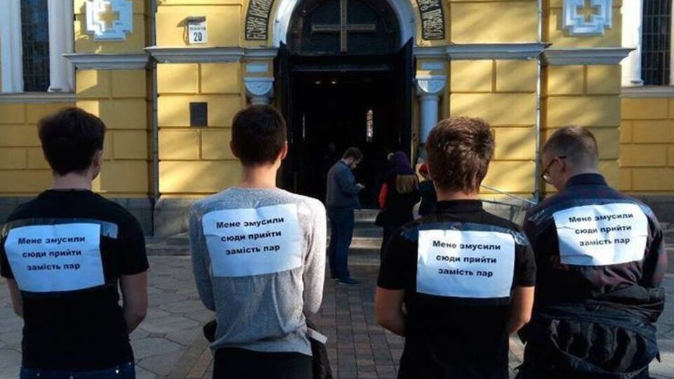 Студенти публічно заявили про примус