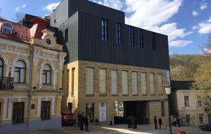 Открытие театра отложили из-за негативных отзывов о дизайне здания