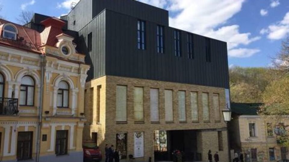 Відкриття театру відклали через негативні відгуки про дизайн будівлі