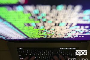 США предоставят более $5 млн в рамках новой помощи в области кибербезопасности