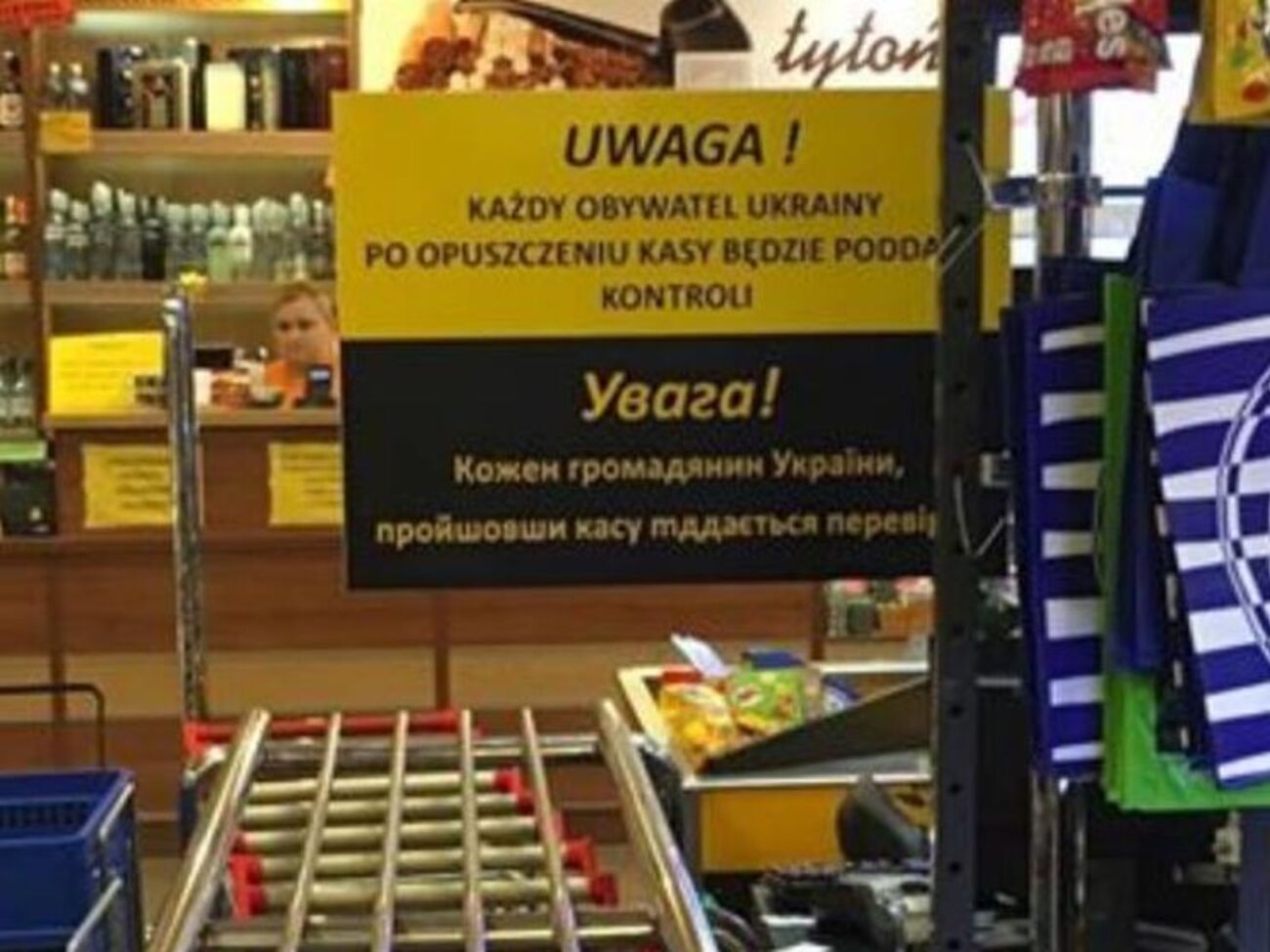 После того, как фото появилось в социальных сетях, оно было направлено в Центр мониторинга расового и ксенофобского поведения