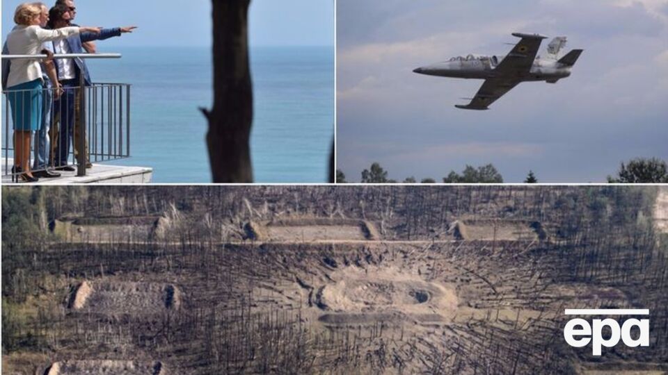 Головні події п'ятниці