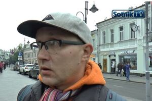 Житель Москвы: Коллективизация в школах прекращается за их пределами