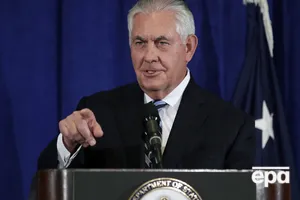 Тіллерсон: США закликають сторони до спокою, припинення обопільних звинувачень і погроз
