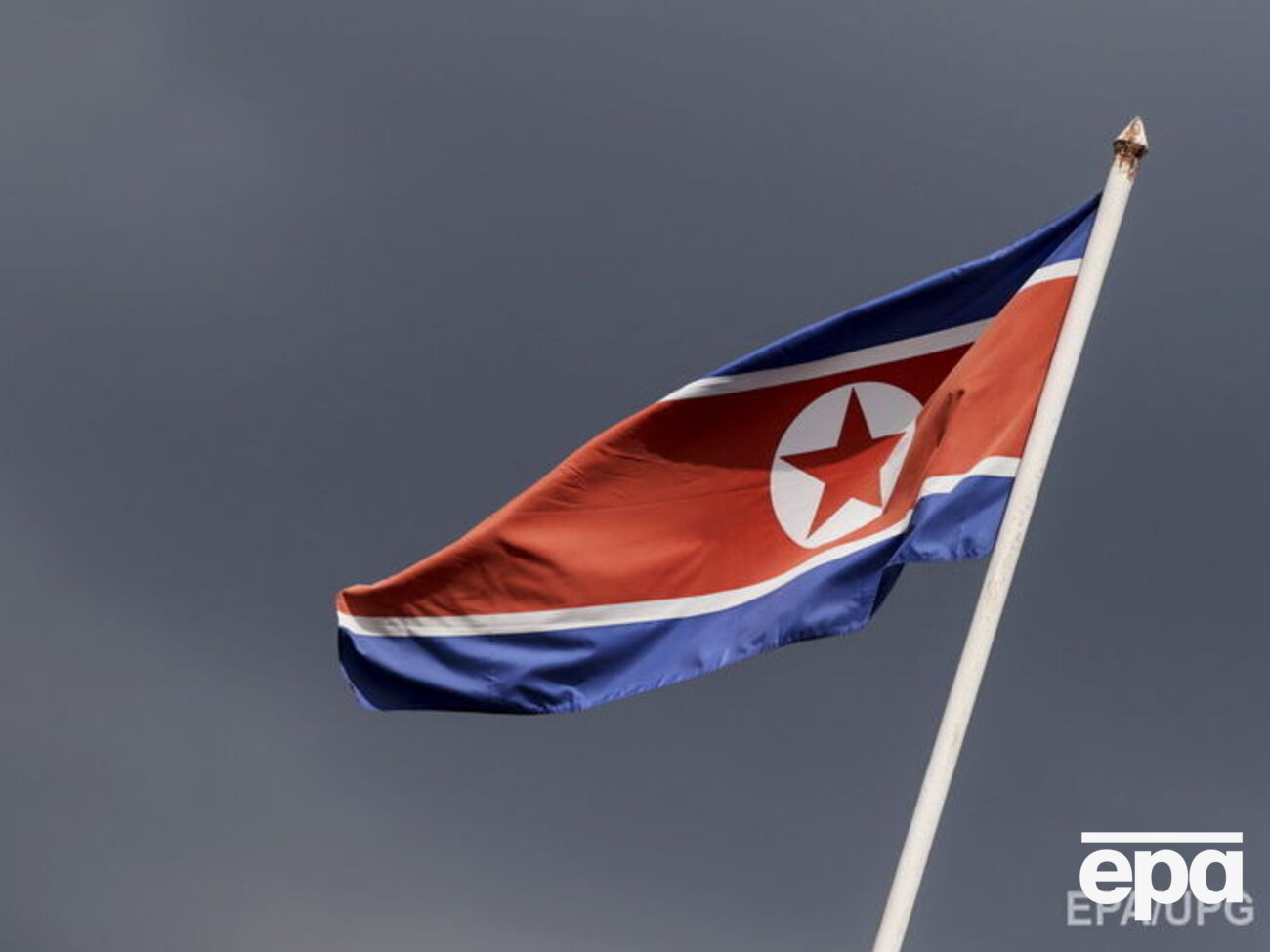 КНДР провела шестое с 2006 года ядерное испытание