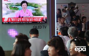 Об успешном испытании водородной бомбы сегодня сообщило Центральное телевидение КНДР