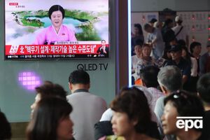 Об успешном испытании водородной бомбы сегодня сообщило Центральное телевидение КНДР