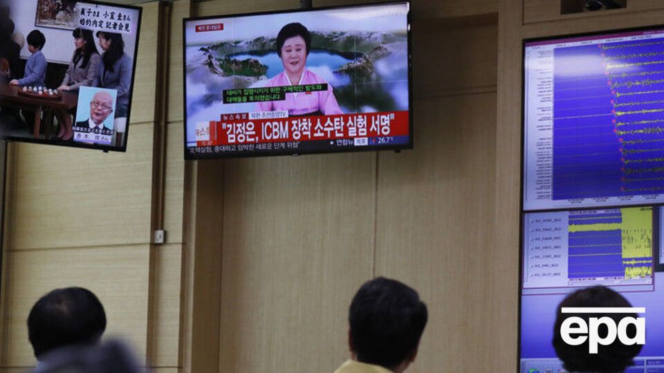 У КНДР сьогодні провели випробування водневої бомби