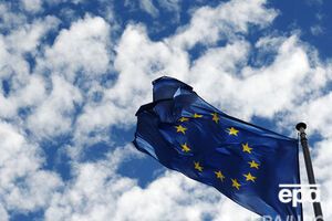 Меморандум про надання макрофінансової допомоги підписали 2015 року