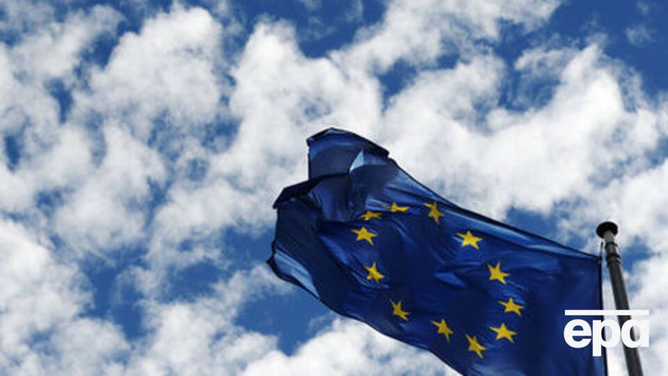 Меморандум про надання макрофінансової допомоги підписали 2015 року