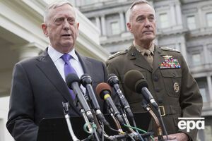 Меттіс вийшов до журналістів із головою Об'єднаного комітету начальників штабів Данфордом