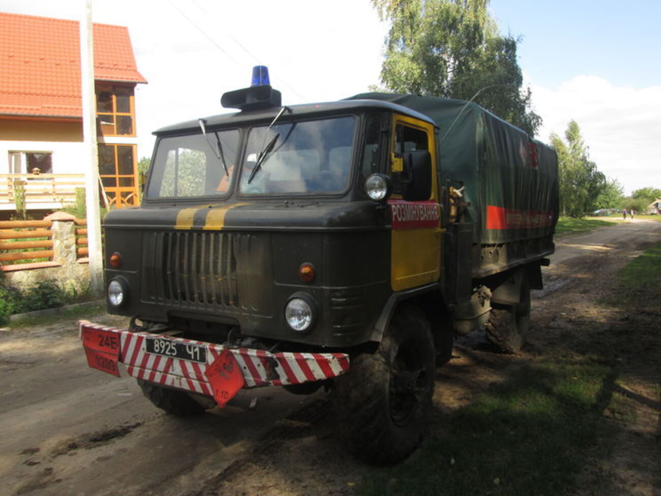 ДСНС: Поодинокі вибухи не становлять загрози для мешканців постраждалих районів