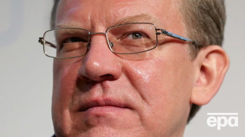 Кудрін: Неприємно стояти поряд із Північною Кореєю та Іраном