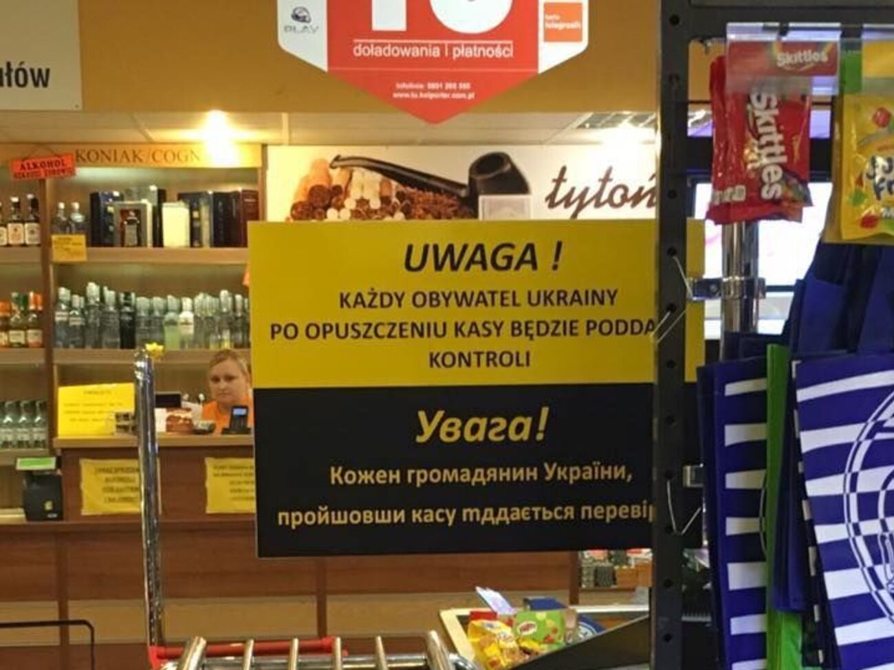 Напис у польському магазині викликав резонанс у соцмережах
