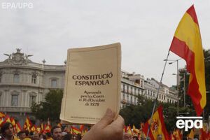 В демонстрации участвуют жители Каталонии
