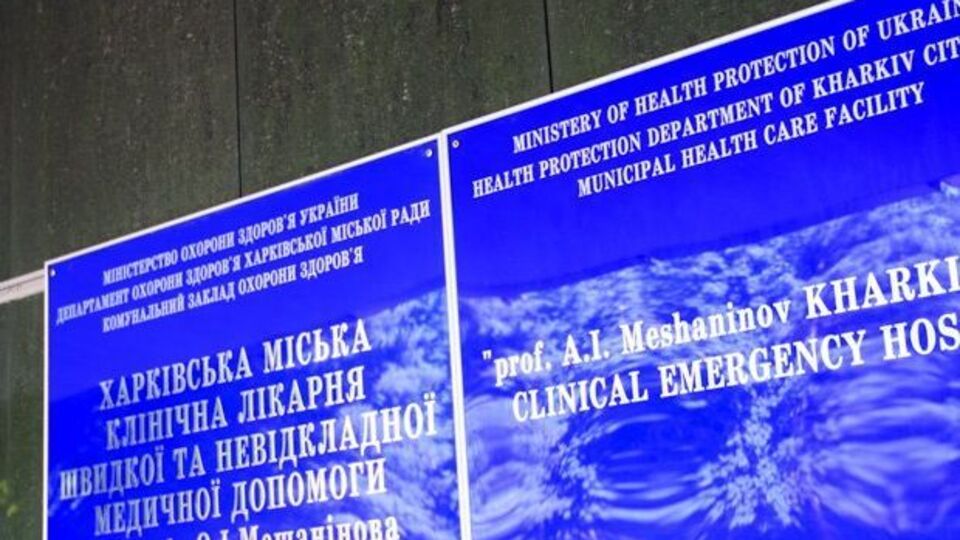 Мальчик умер в больнице