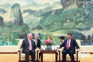 Тіллерсон зустрічається із Сі Цзіньпіном