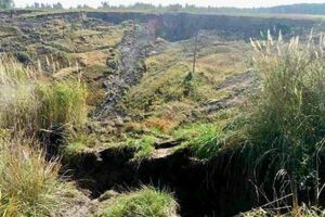 Обвал произошел сегодня около 14.00