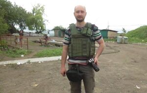 Бабченко: Они там воюют друг с другом