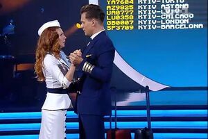 Скичко и Паламарчук завершили участие в проекте