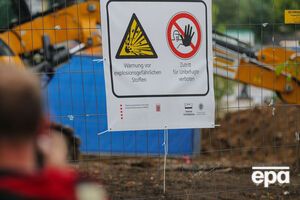 Бомбу обезвредили