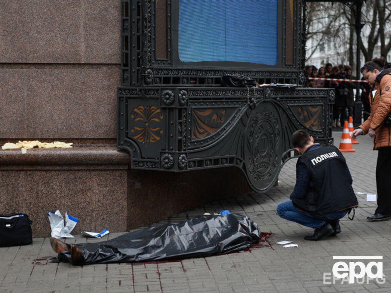 Вороненкова застрелили 23 марта в центре Киева