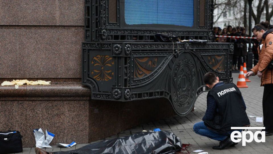Вороненкова застрелили 23 березня в центрі Києва