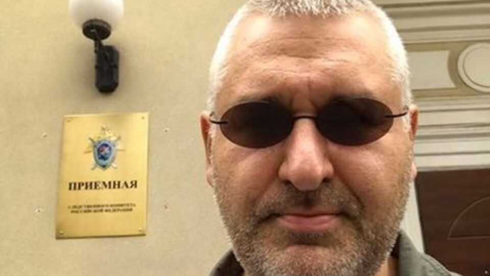 Фейгін: Жодної справи щодо мене за заявою співмешканки Шарія не відкривали. Їхньою заявою витерли дупу!